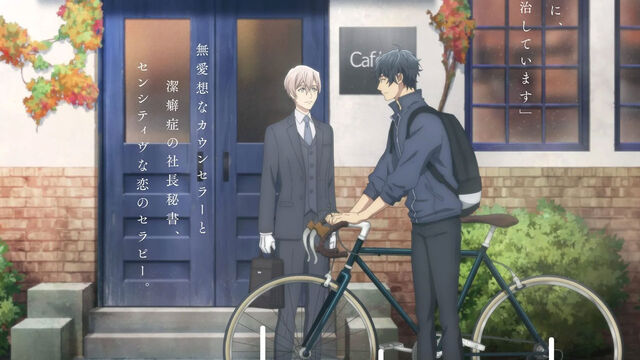 Ten Count Anime Movie Has Been Canceled, but Fans Are Not Surprised