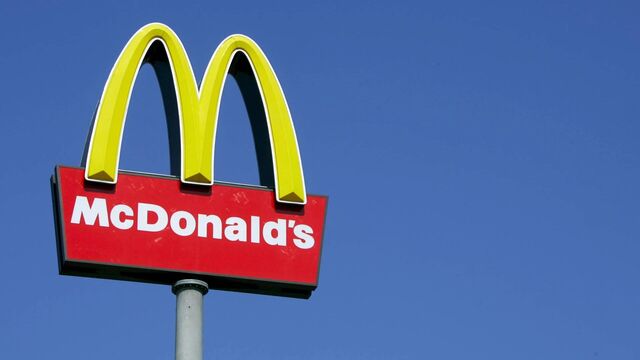 Mcdonalds & Studio Pierrot Anime Announced: Boycotted by Fans Already?