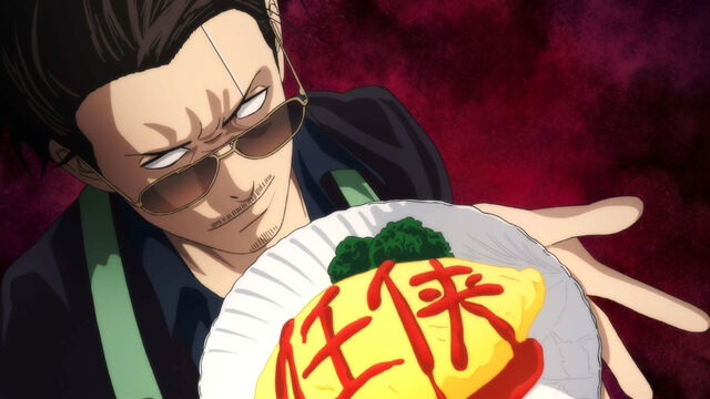 The Way of the Otaku: How To Decide What Anime to Watch Next