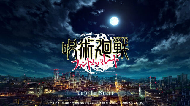 Jujutsu Kaisen Mobile Game Has Just Released, and Japanese Fans Love It