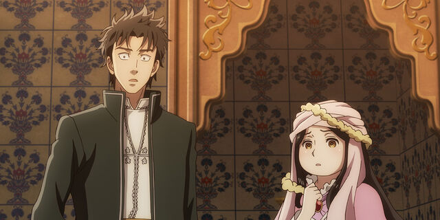 This Fantasy Romance Anime Is One of the Best 2023 Titles You Probably Missed