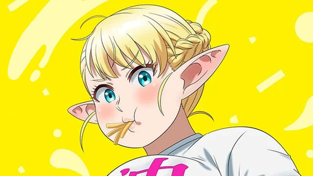 Plus-Sized Elf Adaptation Announcement Has Fans Talking About Representation in Anime