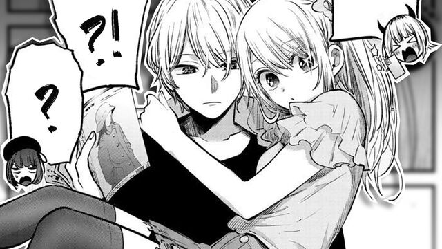 Oshi no Ko Chapter 143 Controversy: What Are Fans So Upset About?