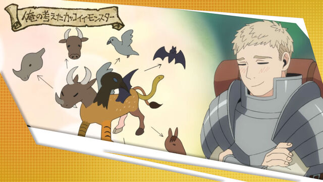 5 Fan-Favorite Delicious in Dungeon Monsters That Amazed the Readers