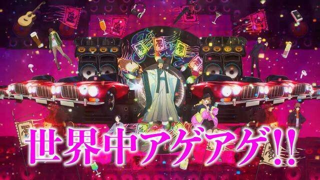 Paripi Koumei: Road to Summer Sonia Compilation Movie Got a New Trailer; Fans Impatient for Season 2 Announcement