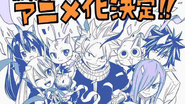 Fairy Tail: 100 Years Quest Reveals Character Visuals, but Fans Aren't Very Happy