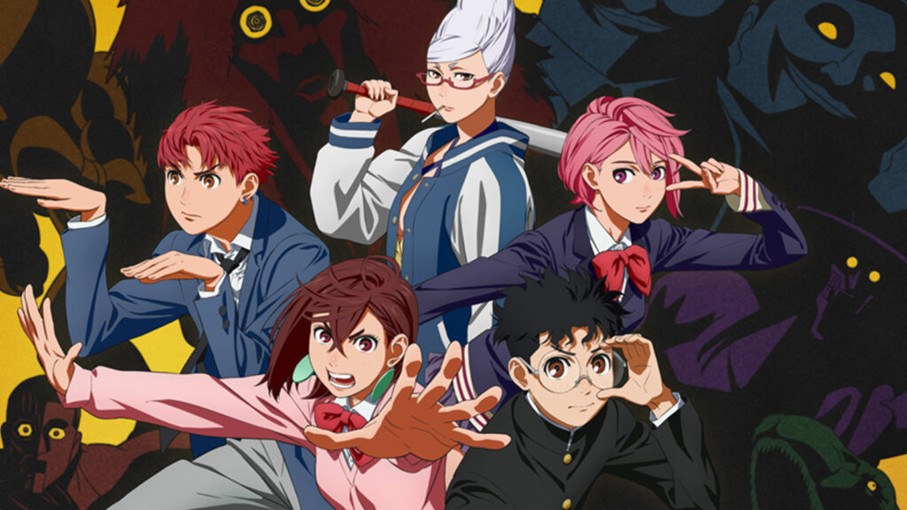 Dandadan Is Here: What Is the Manga About & Is the Anime Worth Watching?