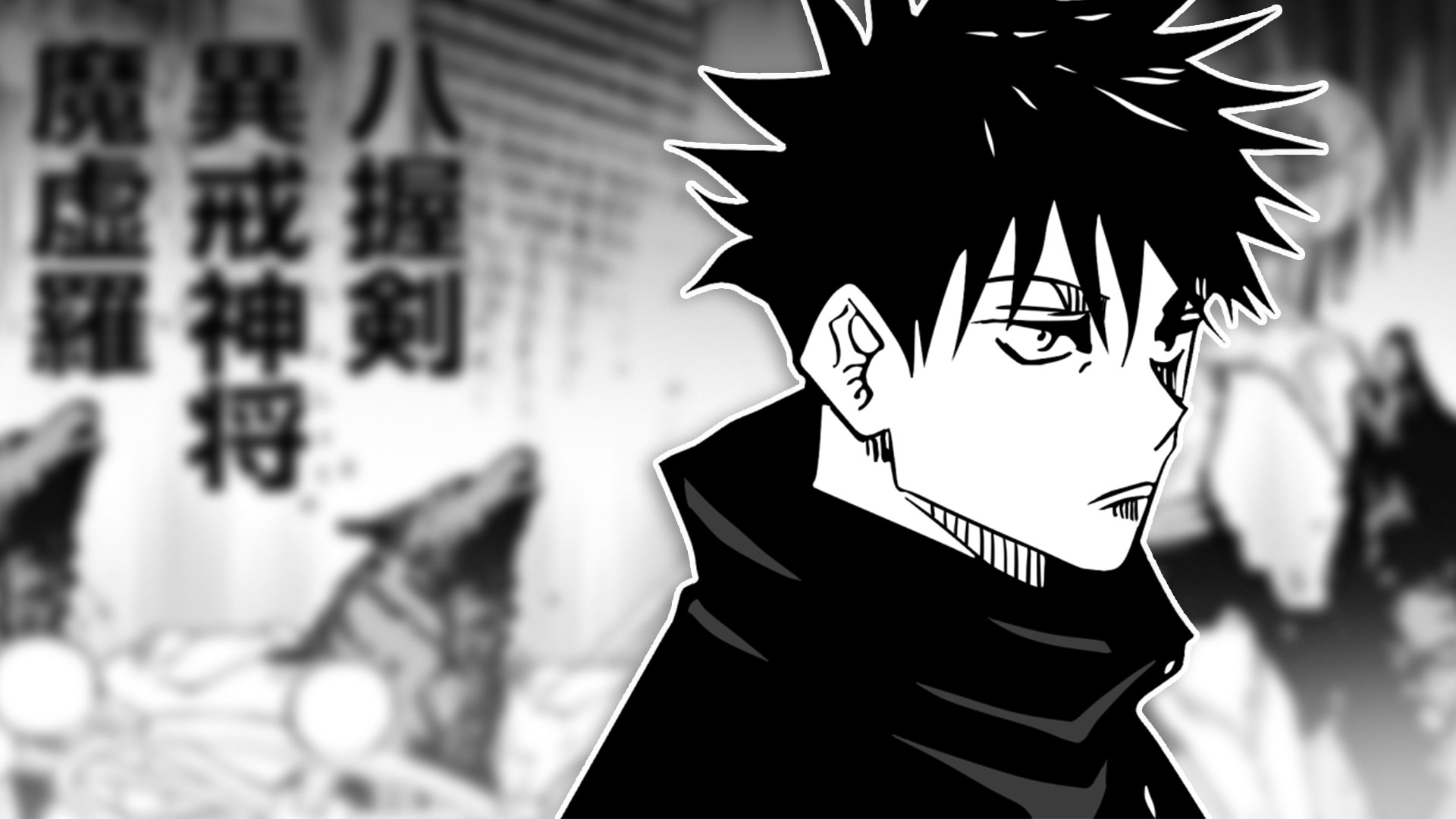 Will Megumi Be the Final Villain in Jujutsu Kaisen? Let’s Talk!