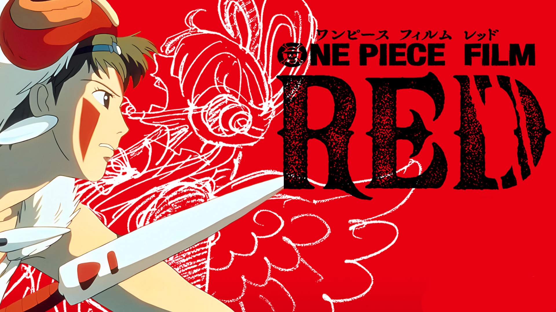 One Piece Film Red Overtakes Princess Mononoke In Japanese Box Office