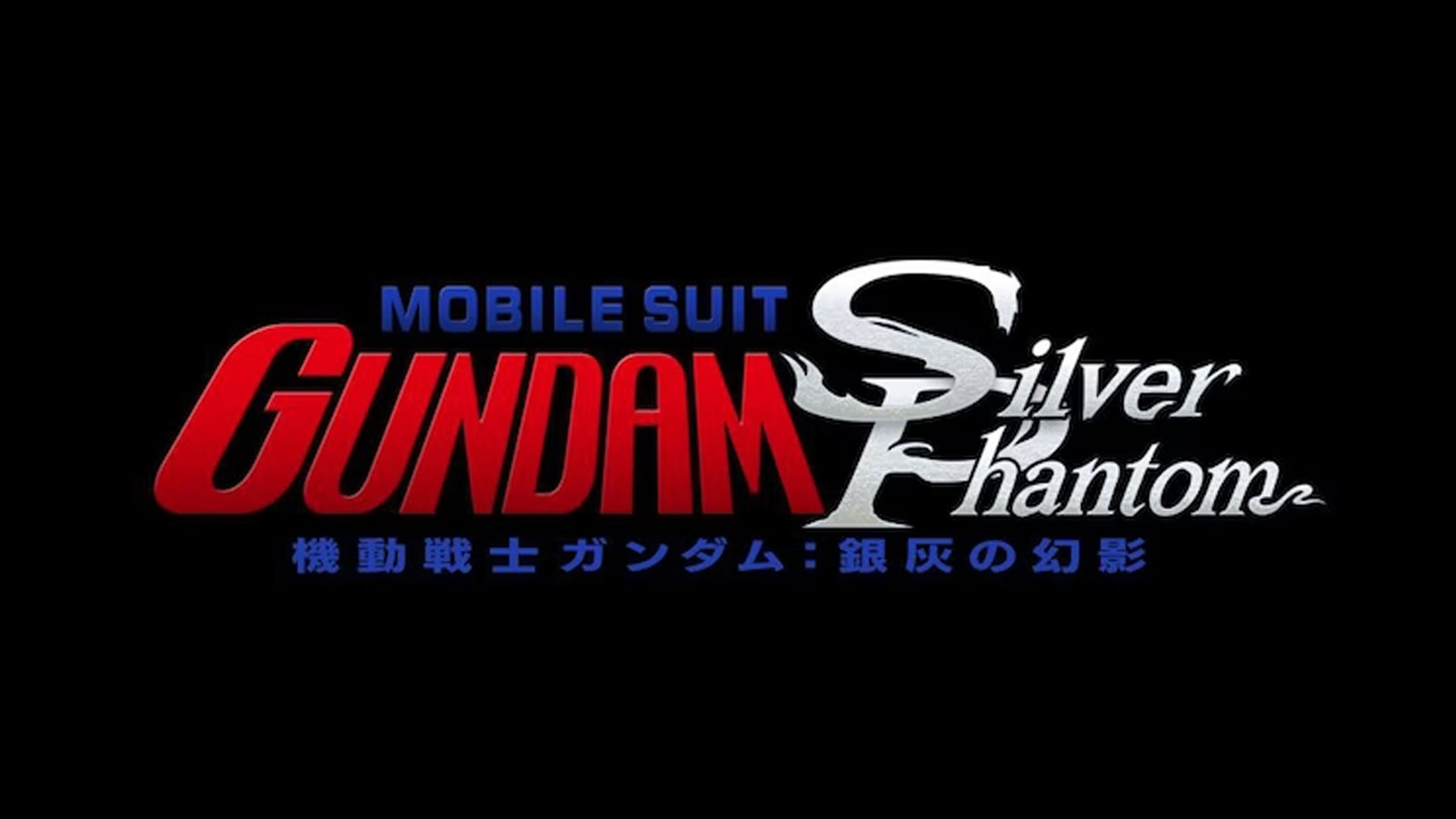 Mobile Suit Gundam: Silver Phantom VR Movie Announced, To Be Released on Meta Quest