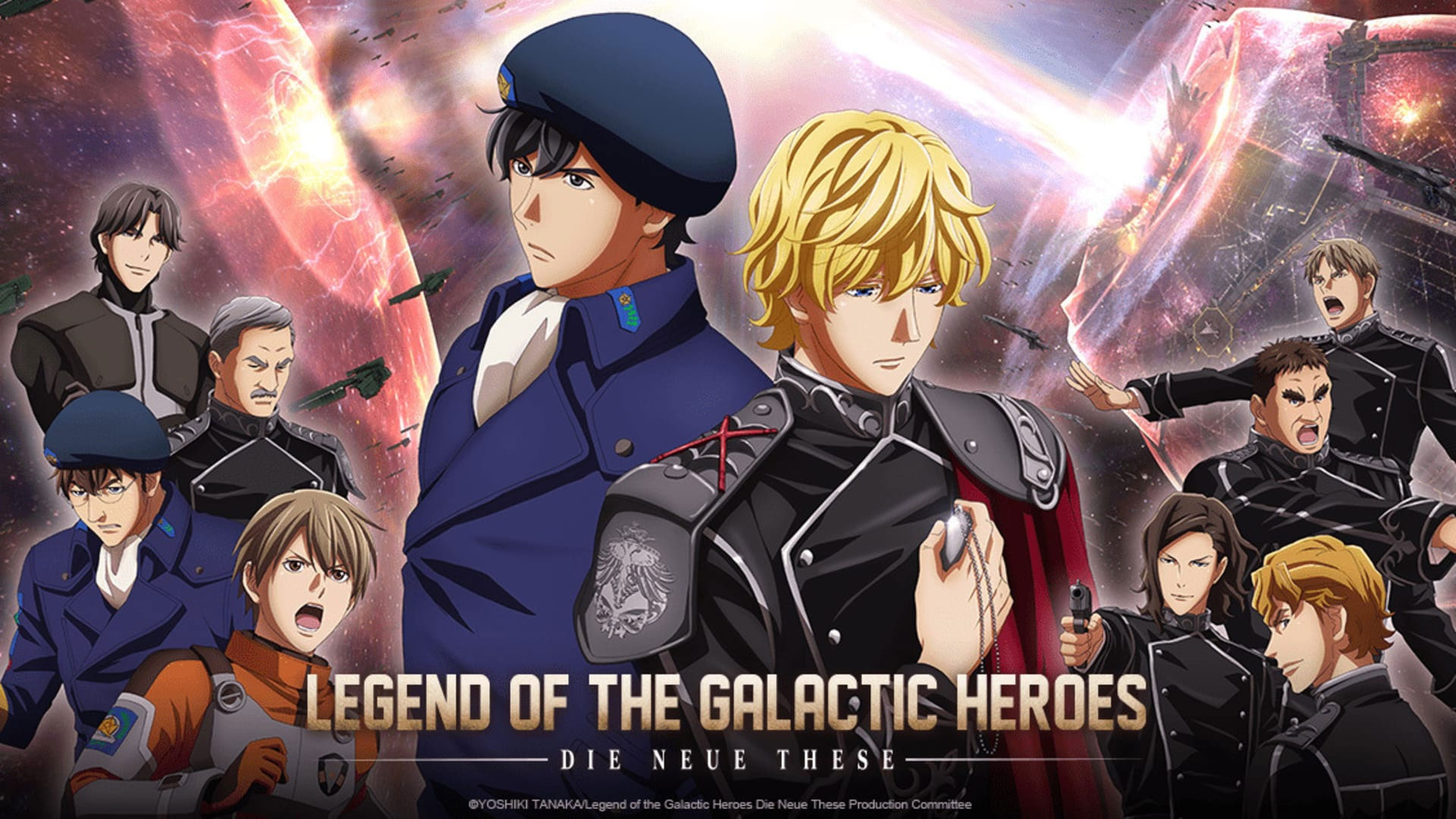 Legend of the Galactic Heroes: Die Neue These is Getting a Sequel