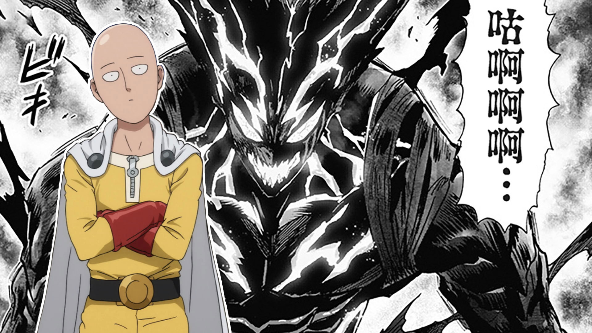 Saitama VS Garou Is One Of The Most Epic Fights Of All Time, And Here's Why