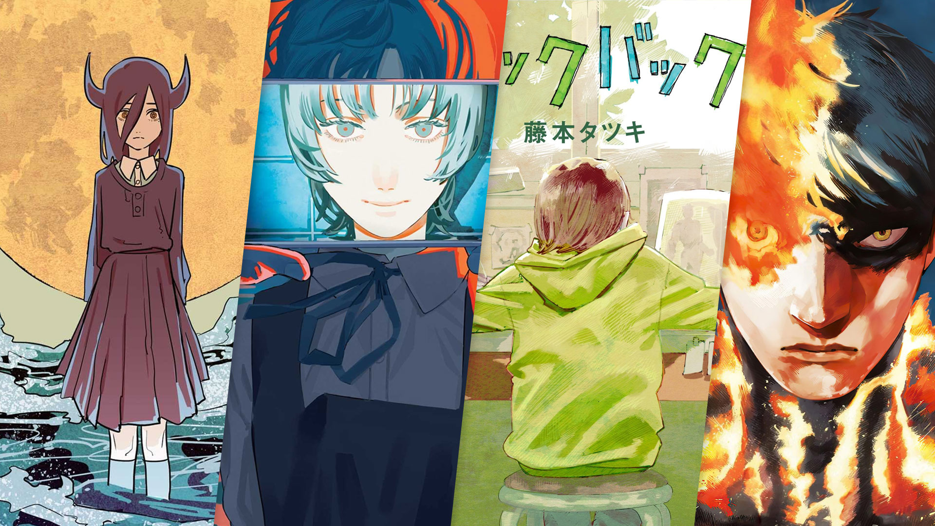 MAPPA Wants to Animate All Fujimoto's Works in Addition to Chainsaw Man, but Should They?