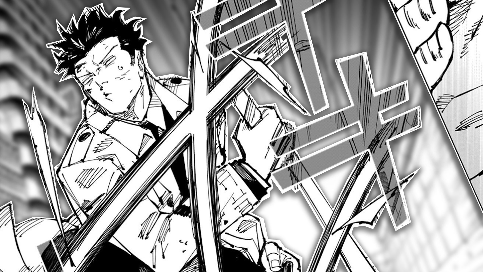 Jujutsu Kaisen Chapter 254 Miguel Plot Twist Is Not as Stupid as You Might Think