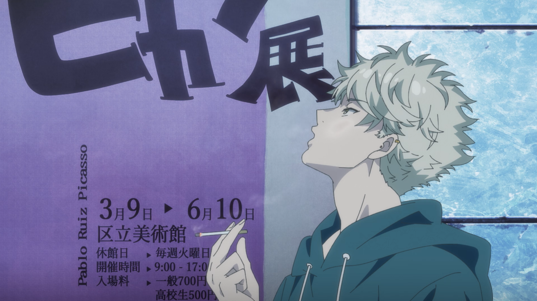 Blue Period and 4 Other Best Anime Titles You Can Stream on Netflix Right Now