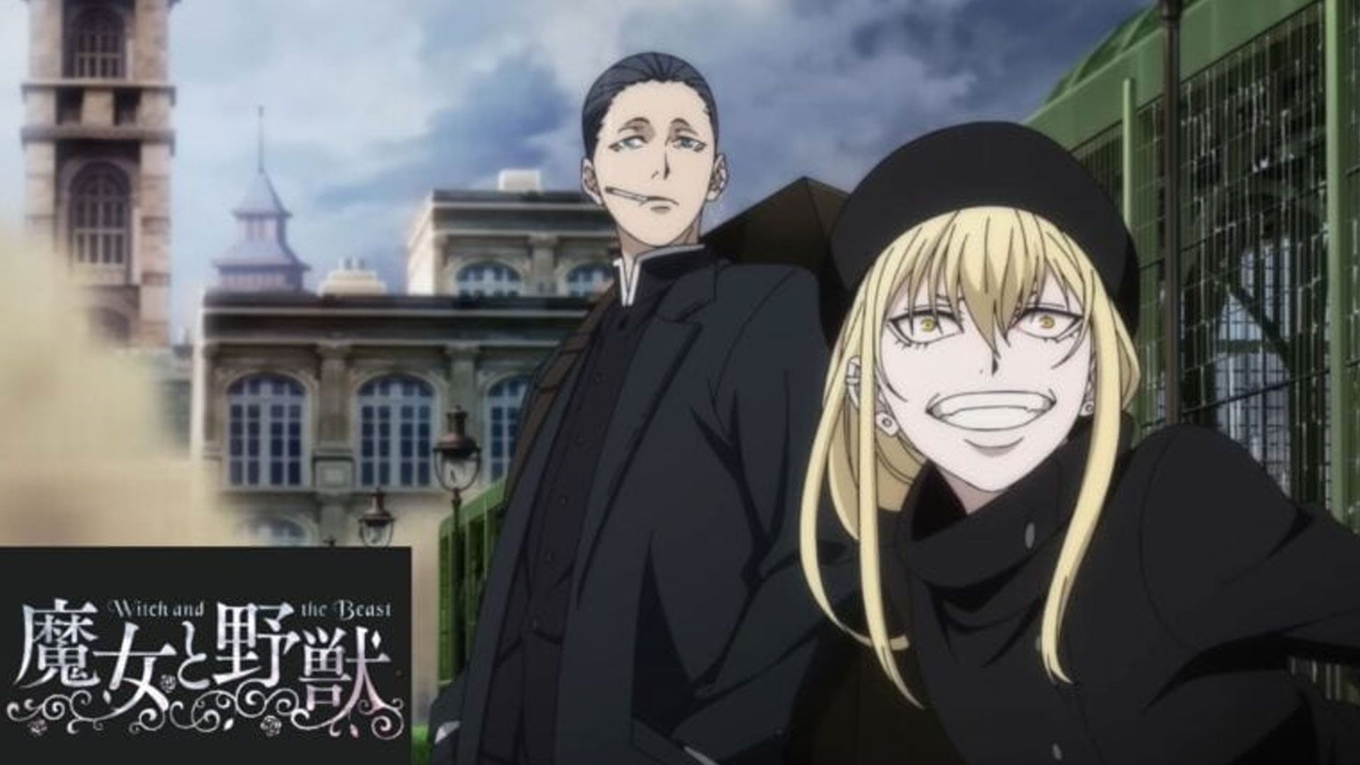 The Witch and the Beast Episode 1 is Out, and It Might Be One of the Best Anime This Season