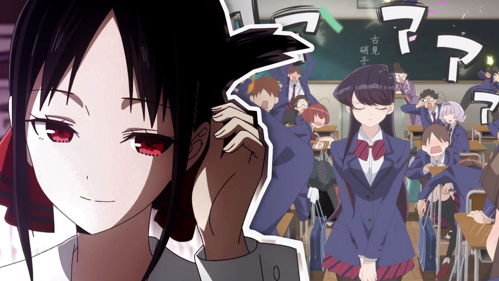 5 Anime Like Kaguya-sama: Love is War to Watch on Netflix in 2024