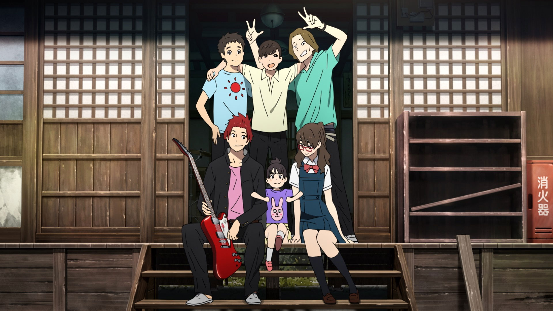 Making Her Blue Sky Clear: What Do the Title and the Proverb Mean for the Plot?