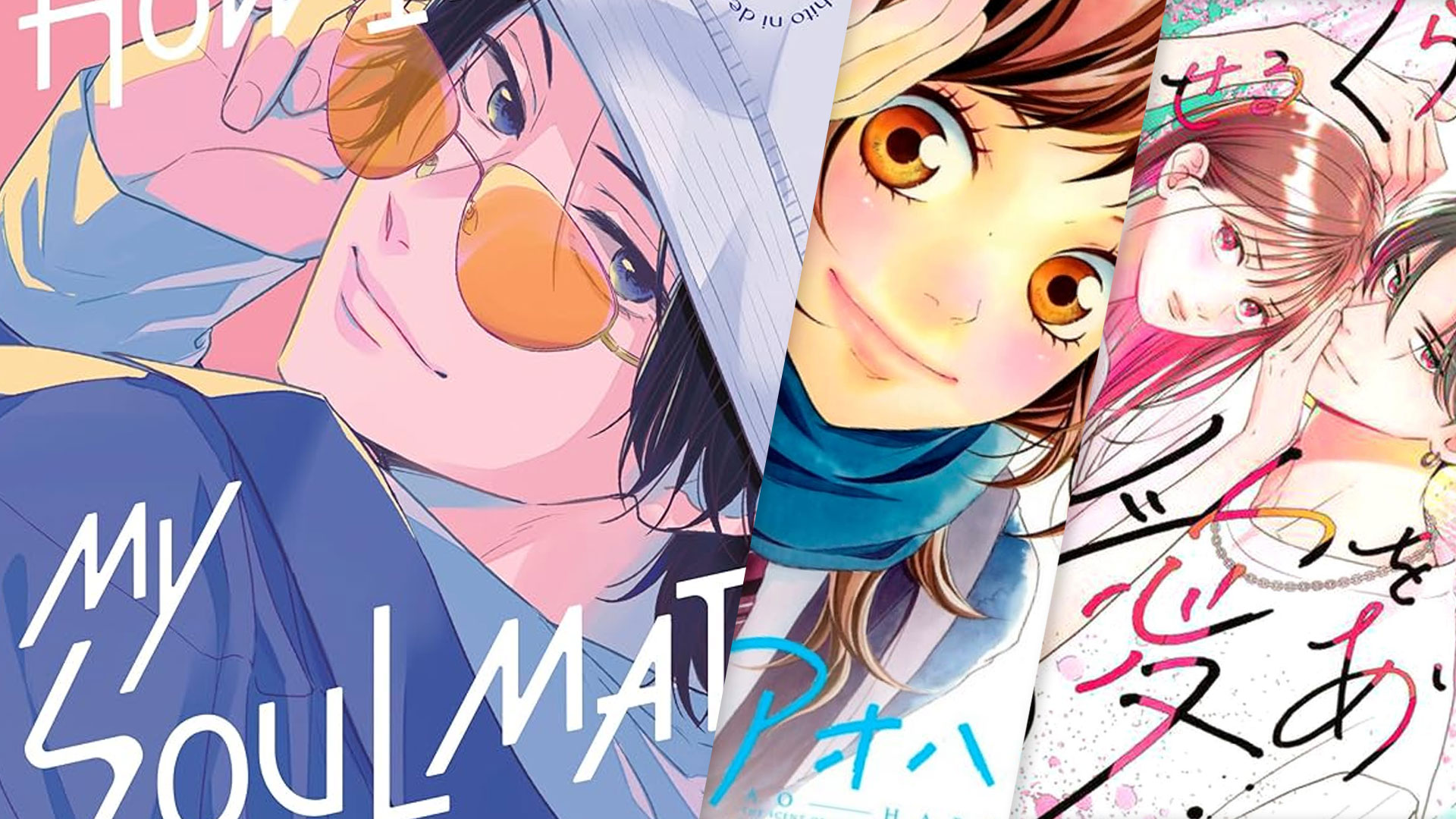 If You Love A Sign of Affection, Here Are 5 More Manga You Might Want to Try