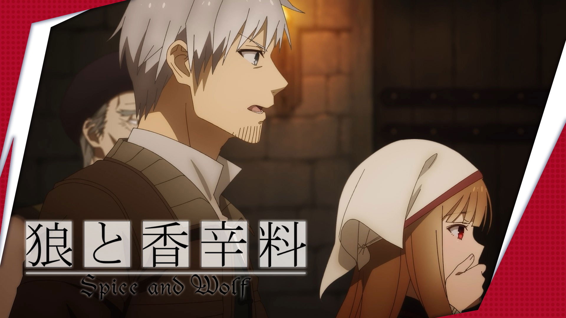 Spice and Wolf Target Audience Might Be Confusing, but the Answer Is Actually Simple