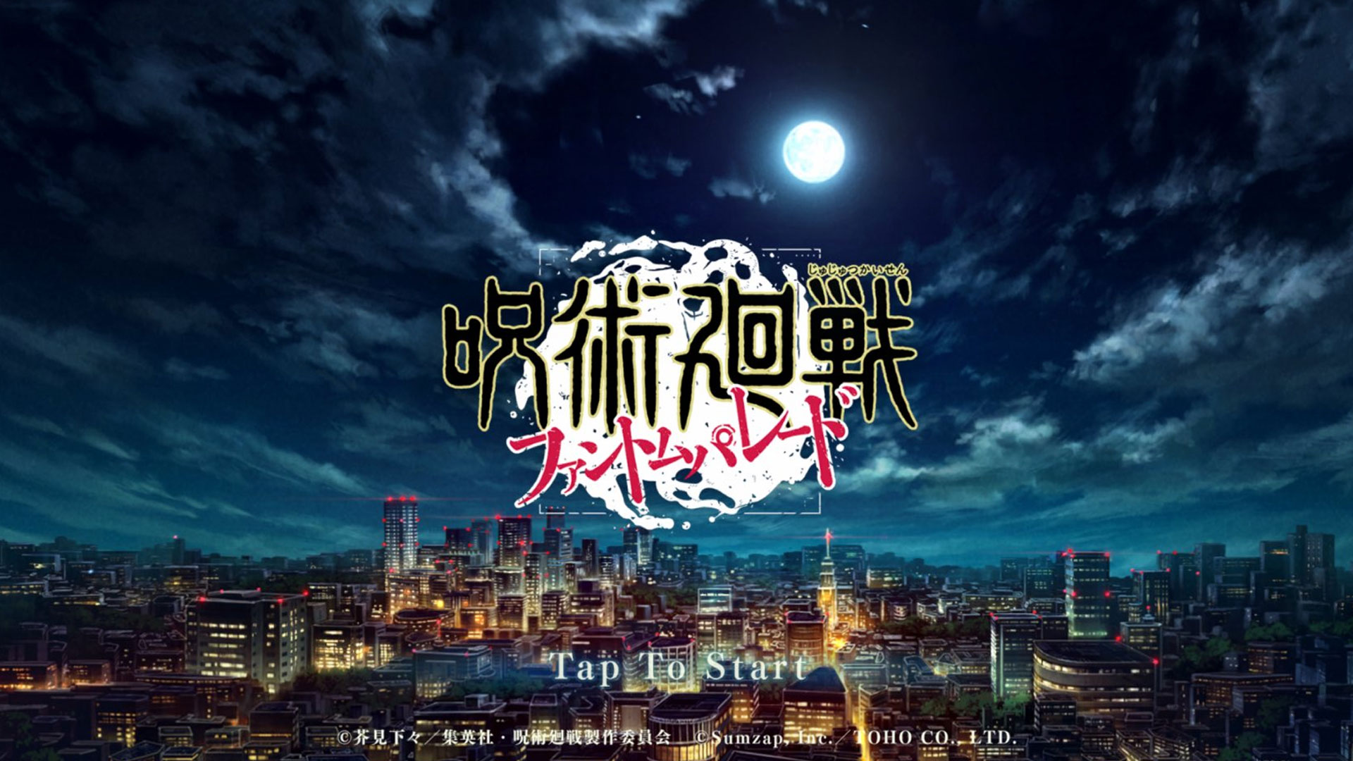 Jujutsu Kaisen Mobile Game Has Just Released, and Japanese Fans Love It