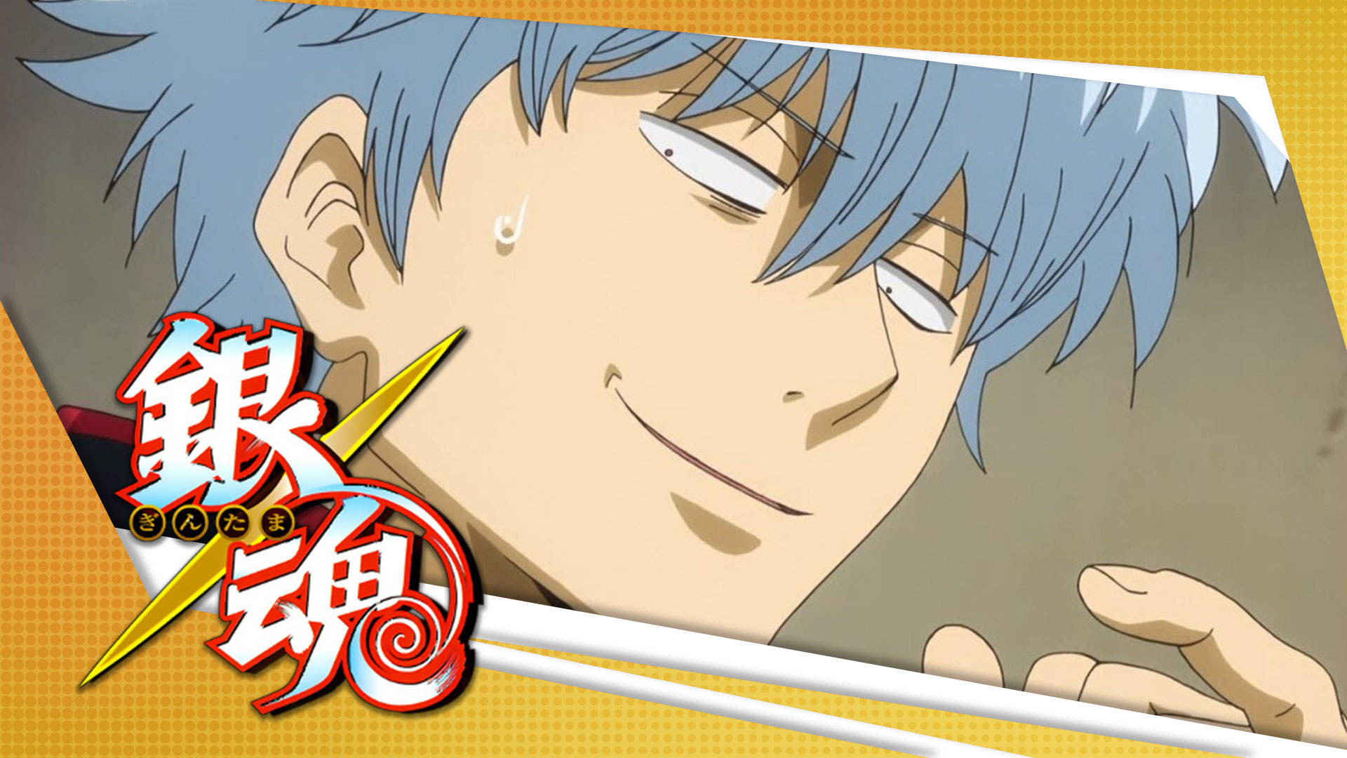 Why Is Gintama So Hard to Get into for New Fans?