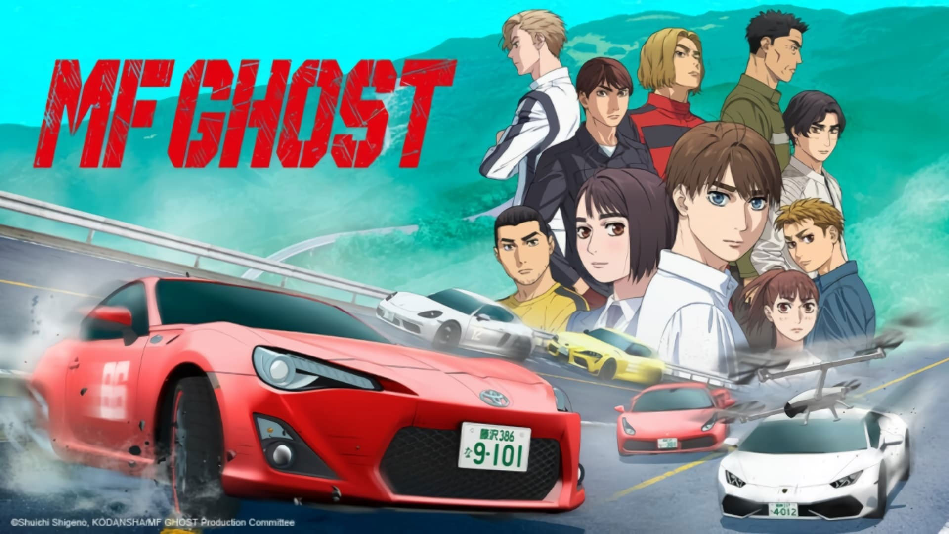 The First Race in MF Ghost Has Finally Ended, But at What Cost