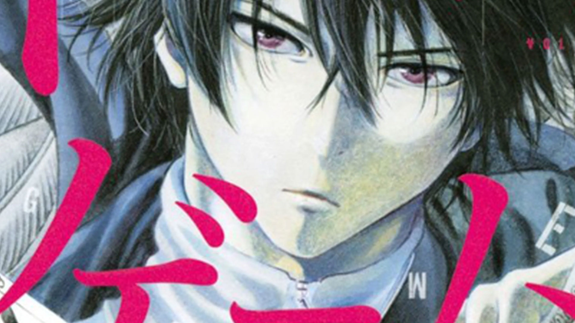 For How Long Do We Want the Tomodachi Game Manga to Continue?