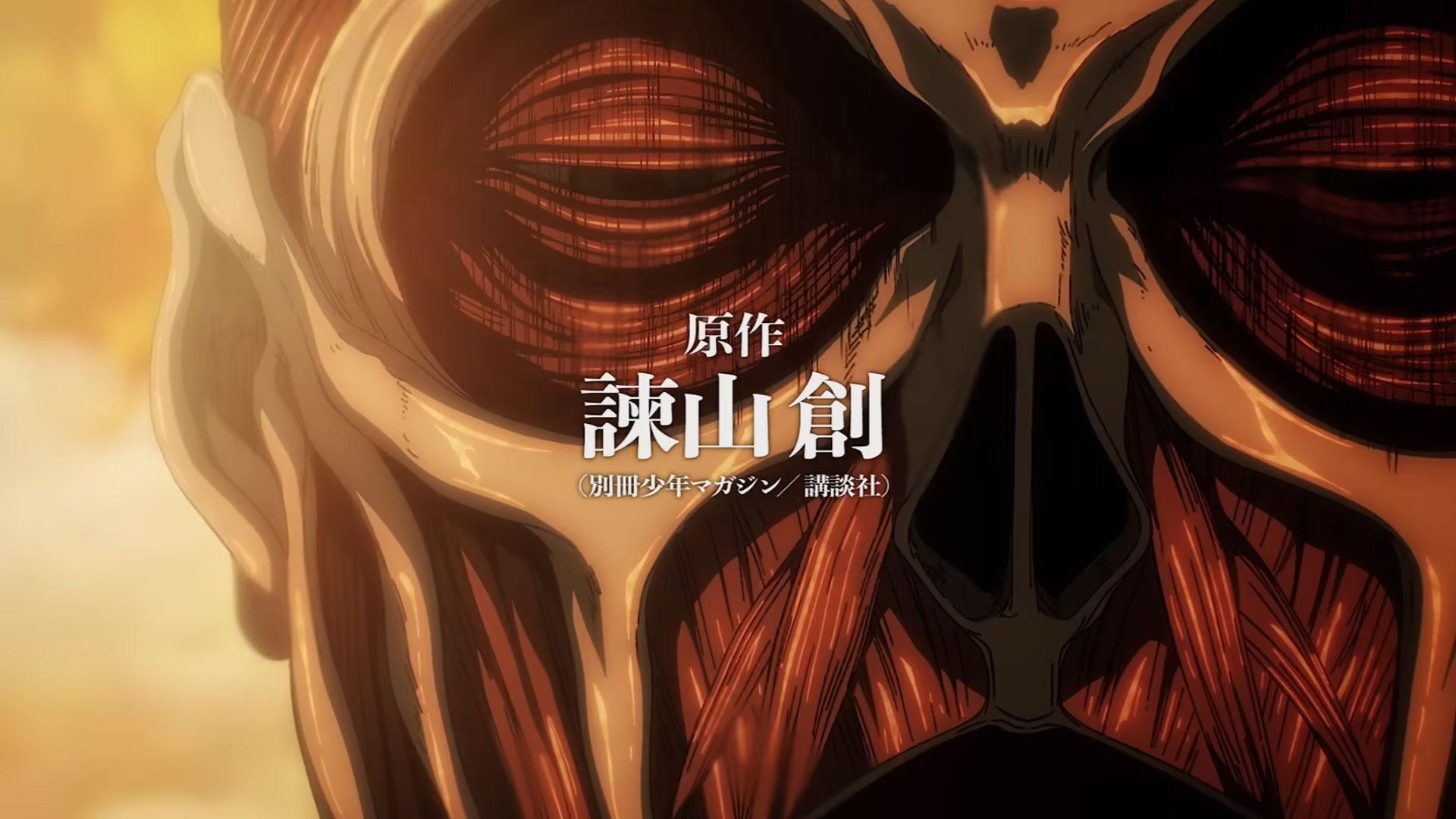 Attack on Titan Final Season Part 4 Trailer is Here: We Can’t Contain Our Hype Anymore 