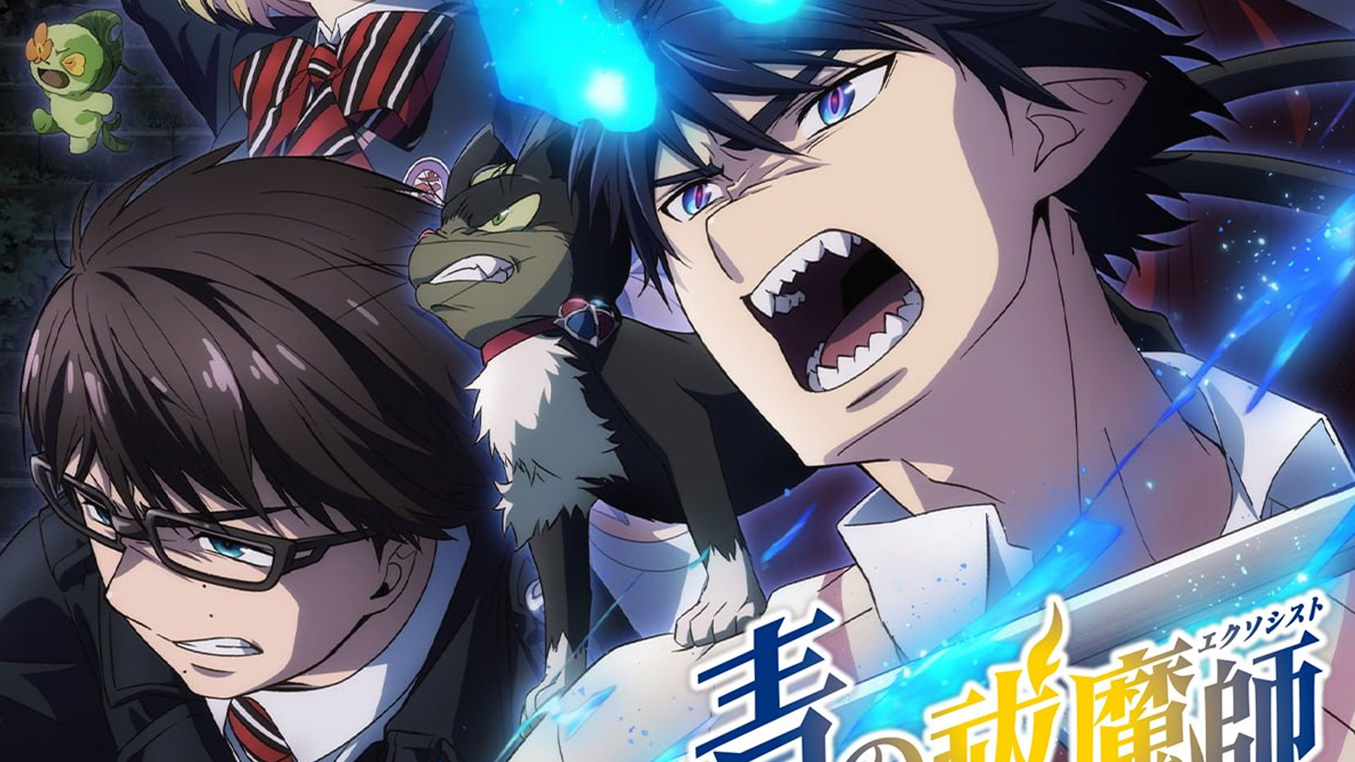Blue Exorcist Season 3 is Rumored to Be 3 (Split) Cours Long: What That Might Mean for the Series