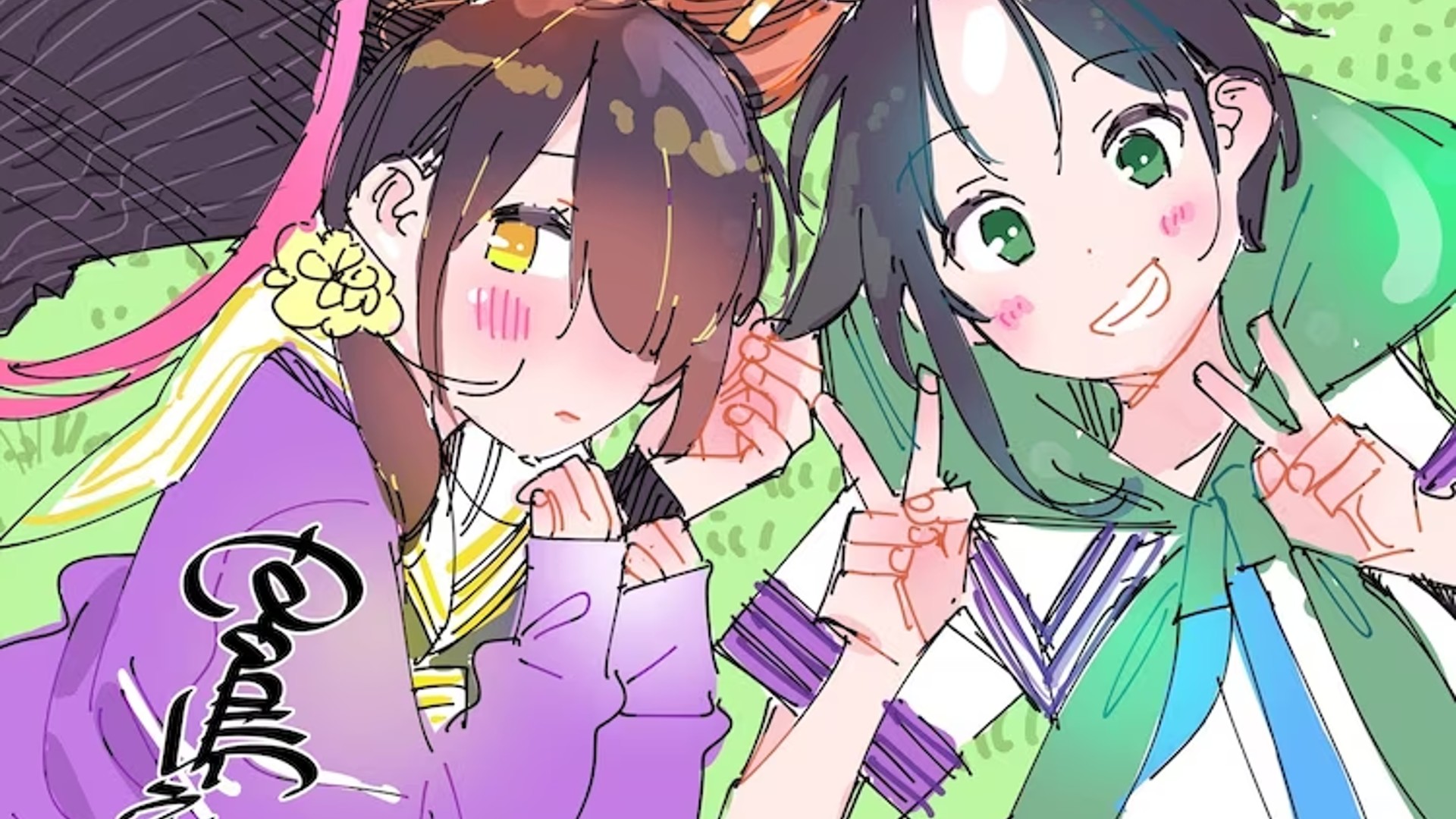 The Shiunji Family Children Anime Announced: Seinen Romantic Comedy From Rent-a-Girlfriend's Author