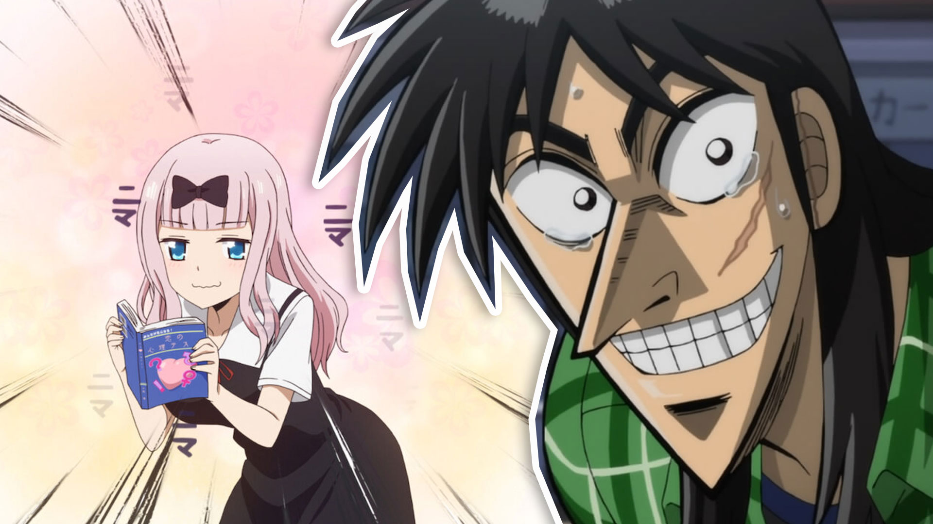 5 Best Seinen Anime to Watch on Crunchyroll in 2024