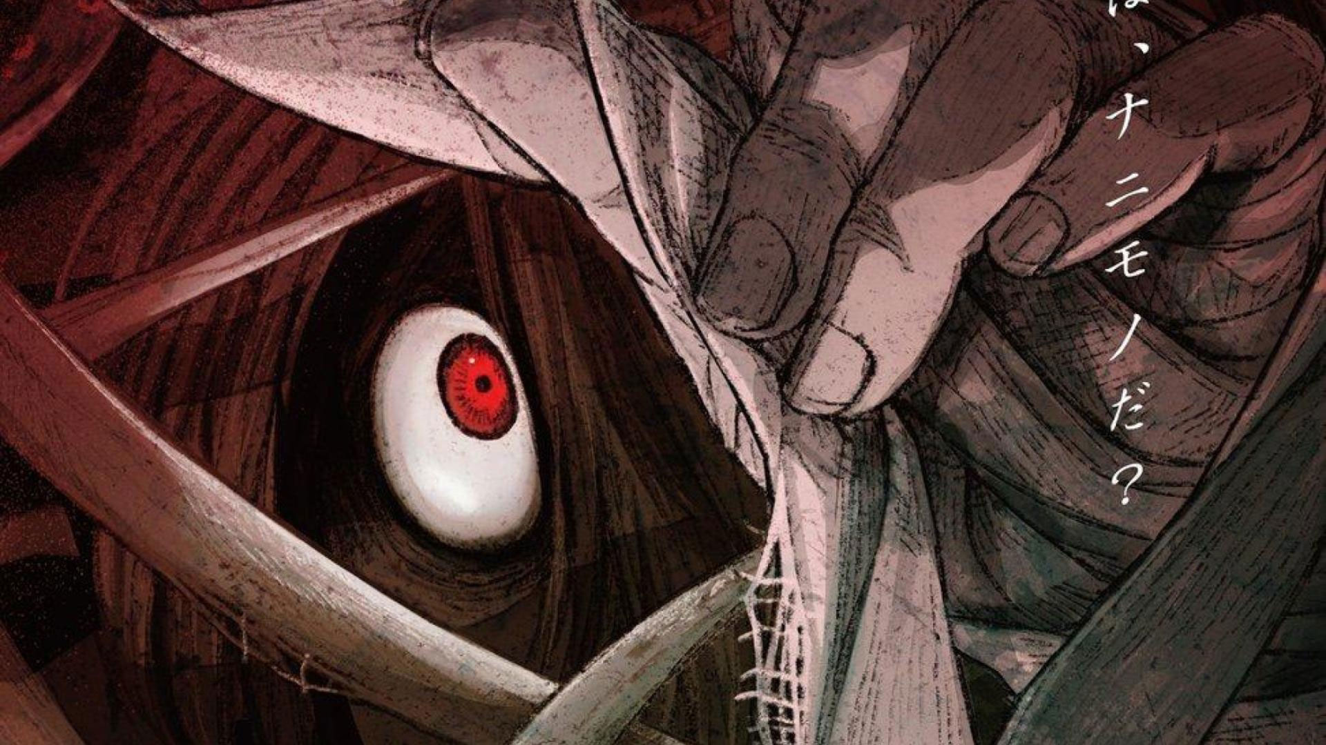 What Makes People Obsessed With the Newest Gegege No Kitarou Movie?