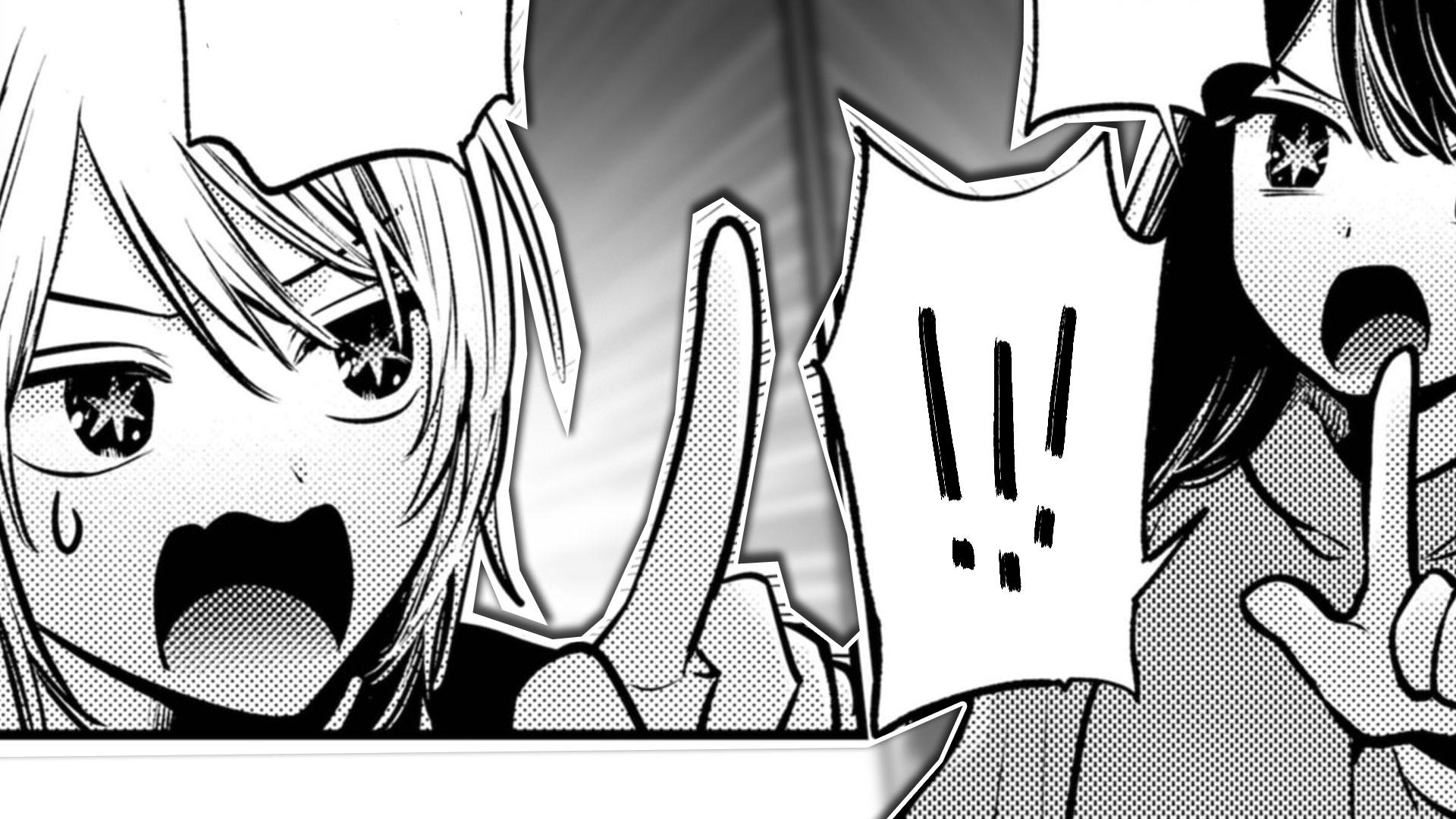 Oshi no Ko Discourse Is Mostly Ship Wars Nowadays 