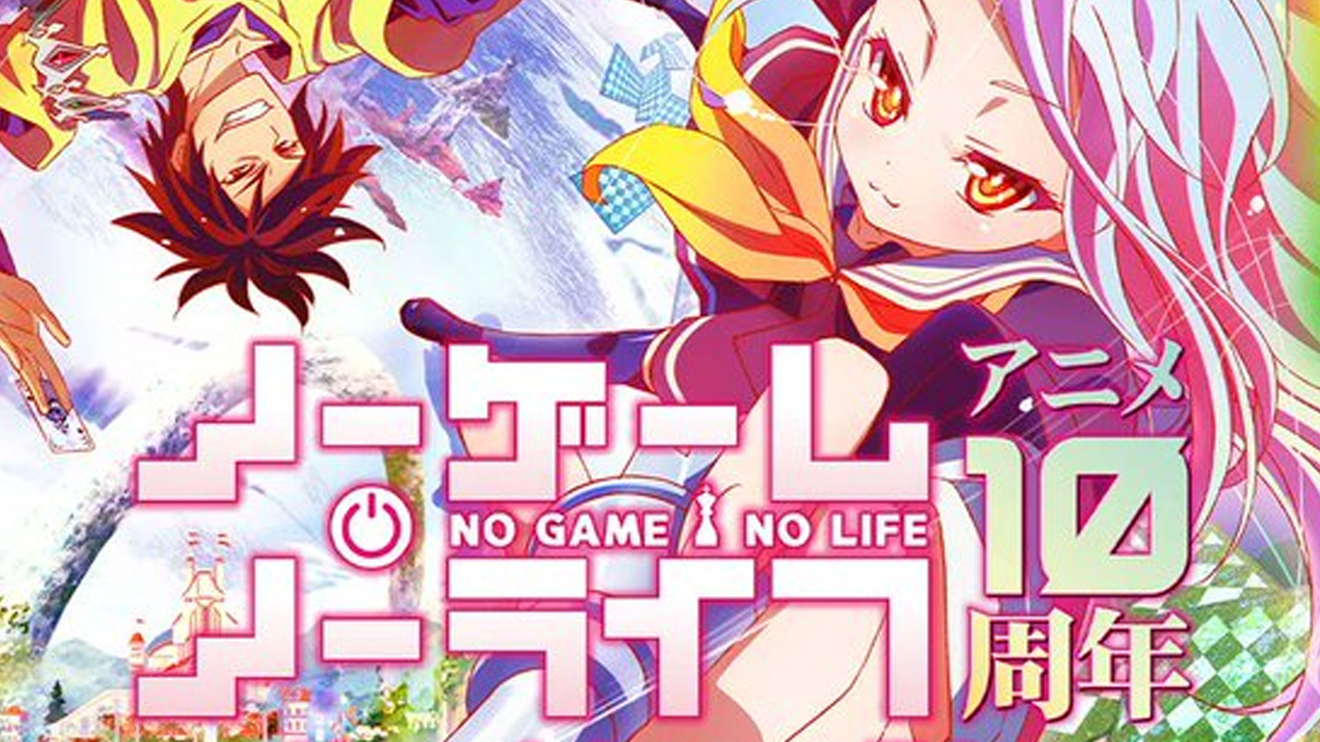 Fans Still Have Hope for No Game No Life Season 2