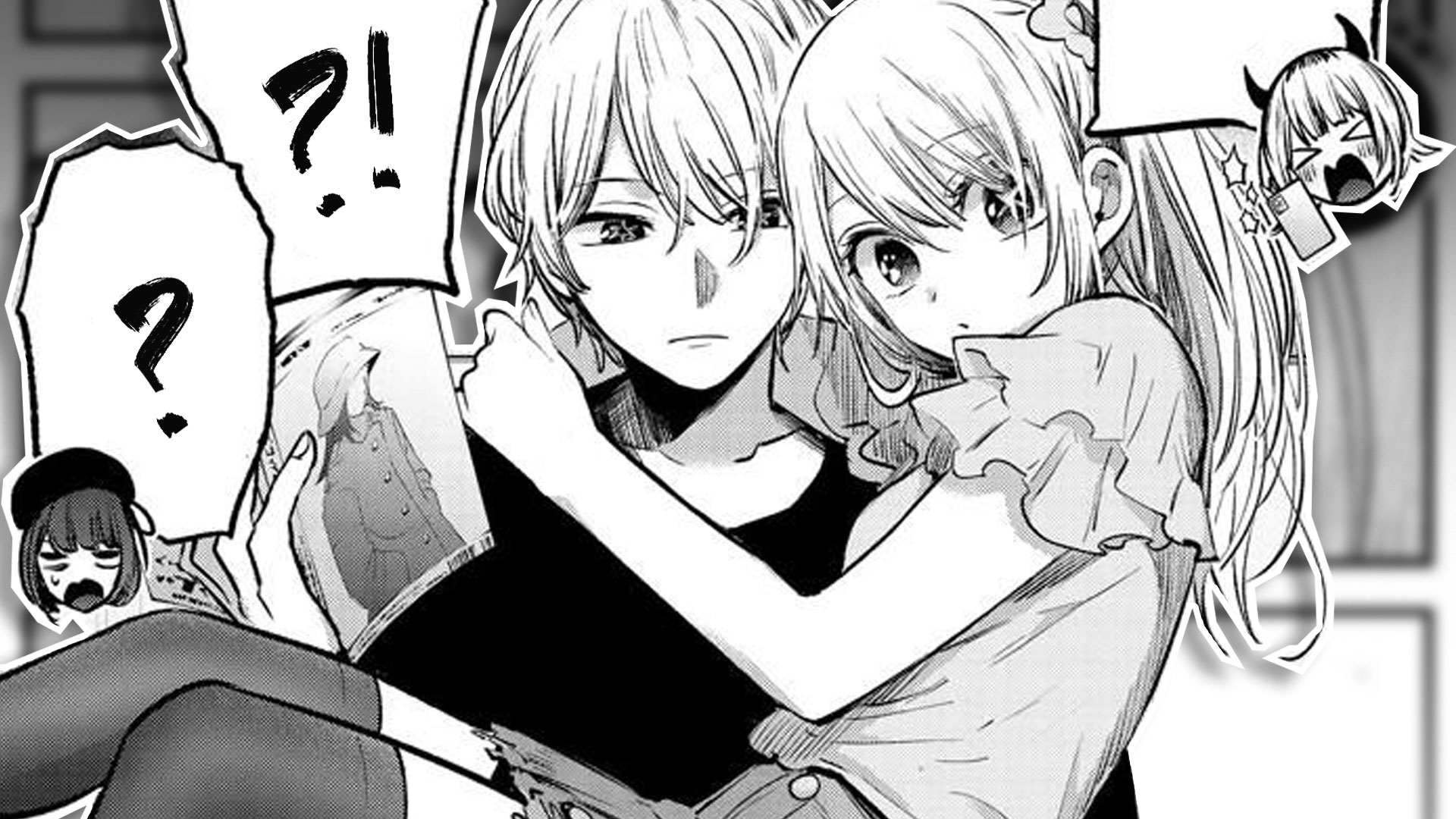 Oshi no Ko Chapter 143 Controversy: What Are Fans So Upset About?