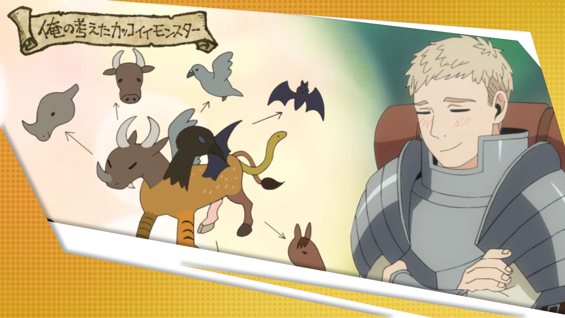 5 Fan-Favorite Delicious in Dungeon Monsters That Amazed the Readers