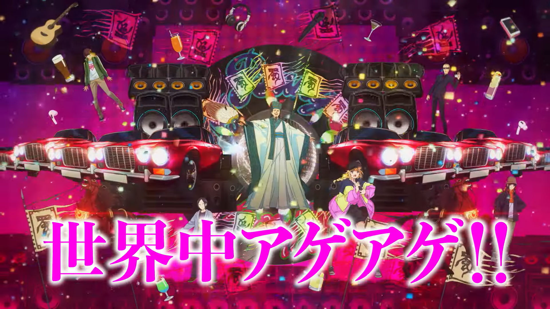 Paripi Koumei: Road to Summer Sonia Compilation Movie Got a New Trailer; Fans Impatient for Season 2 Announcement