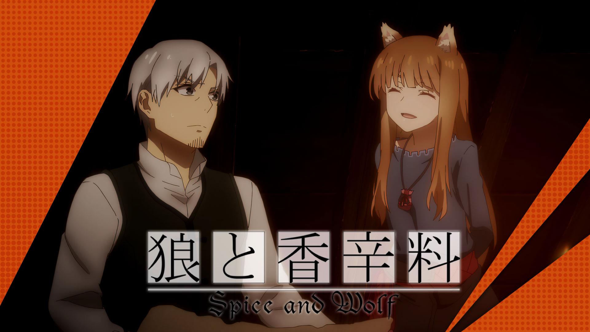 Underlying Themes of the First Spice and Wolf Arc, Explained