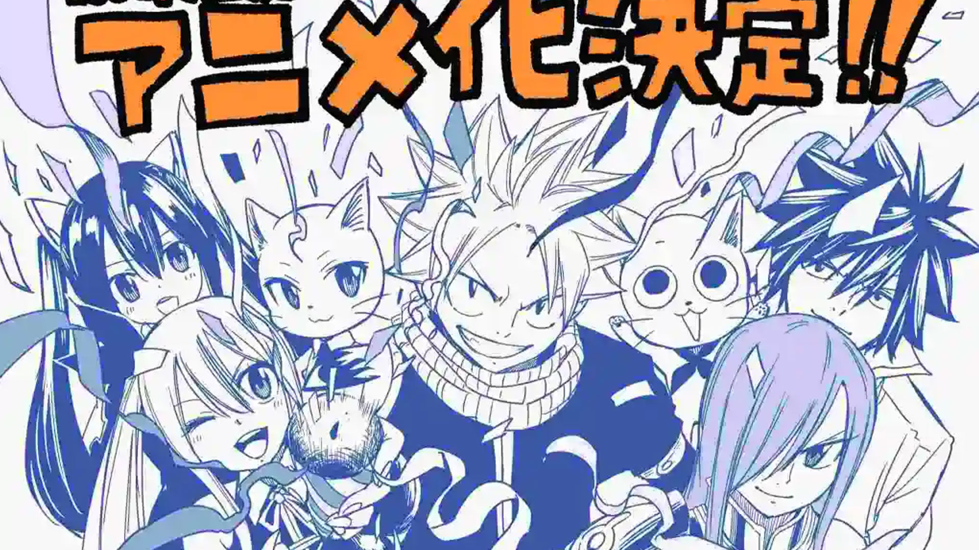 Fairy Tail: 100 Years Quest Reveals Character Visuals, but Fans Aren't Very Happy