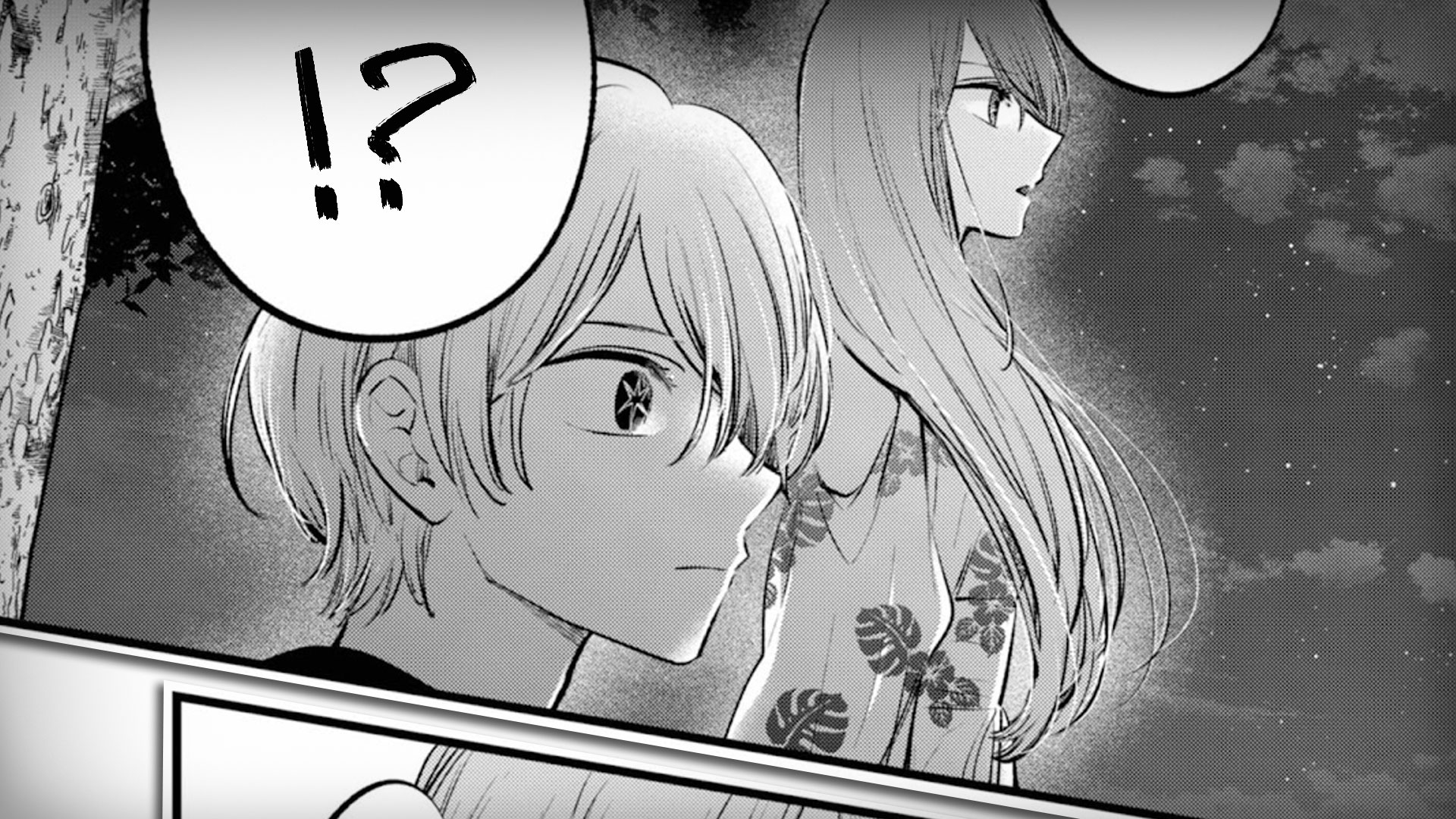 Is Oshi No Ko Manga Getting Worse? Fans Are Worried About the Series
