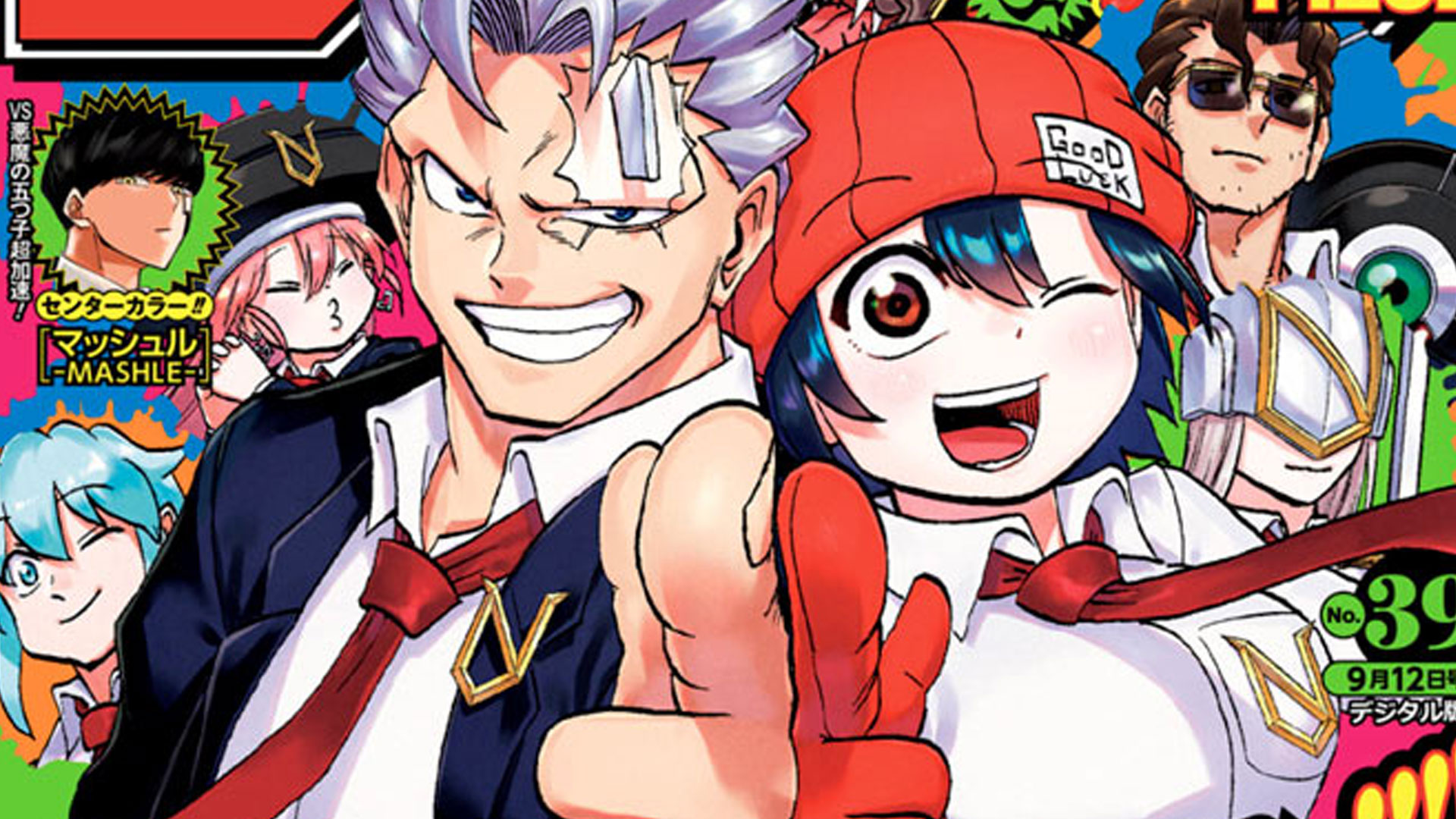 Undead Unluck Might Be the Best Weekly Shounen Jump Manga Right Now