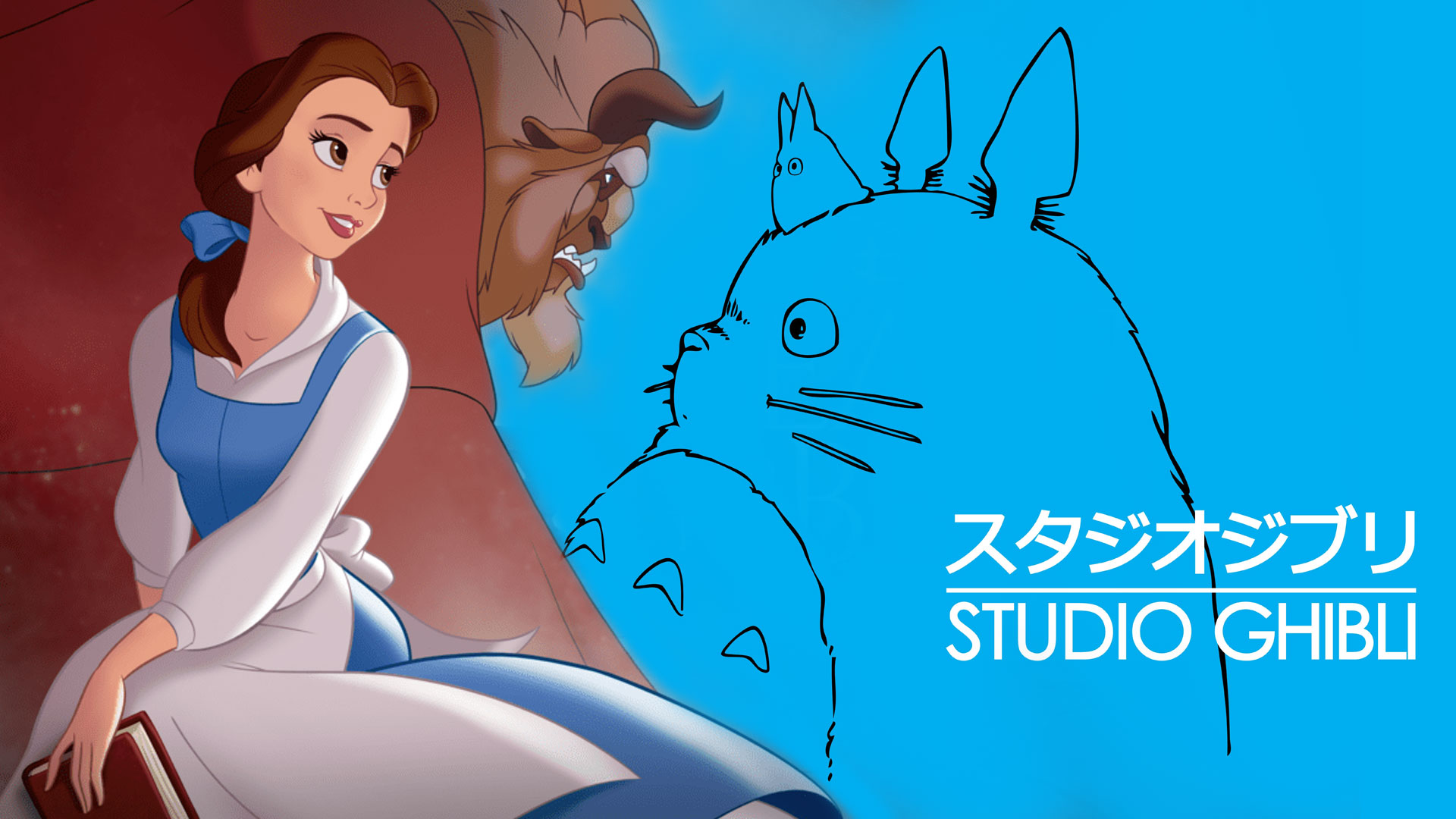 Hot Take: Studio Ghibli Movies Are Better for Kids Than Modern Disney