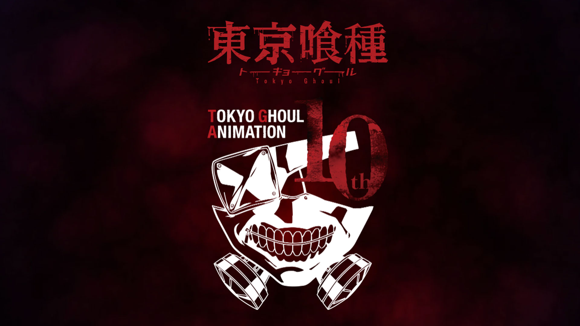 Tokyo Ghoul 10th Anniversary Project Confirmed: What Can We Expect? 