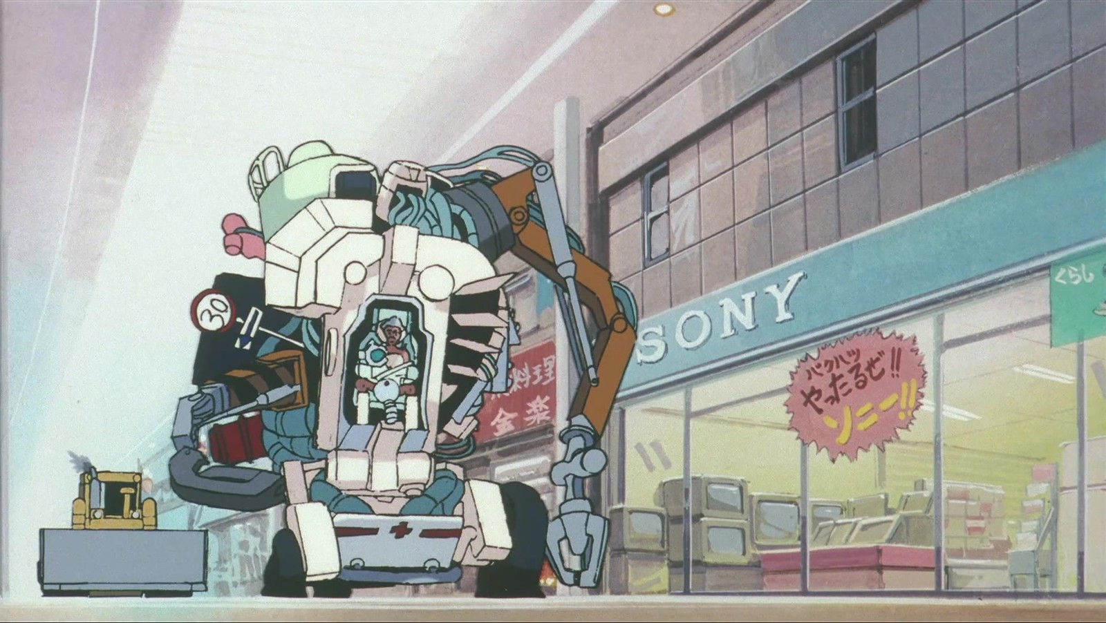 Roujin Z Is Back in 4K, and Katsuhiro Otomo Did Not Direct It