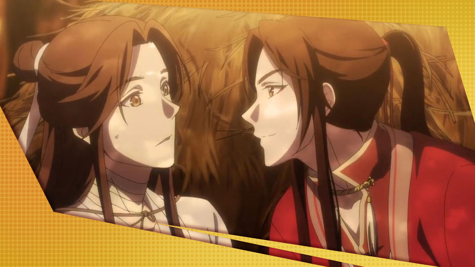 Heaven Official s Blessing What Does Gege Mean Answered