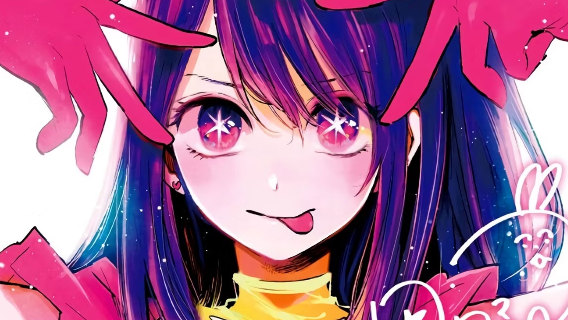 Which Manga Chapter Does Oshi no Ko Season 1 End With?